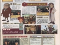 Professor Layton 3 : plus d'images