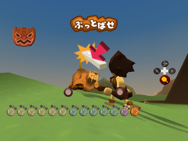 JAWA se dévoile en images