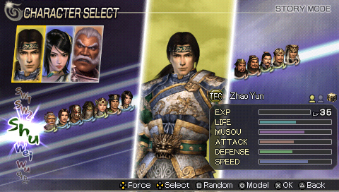 Warriors Orochi PSP imagé