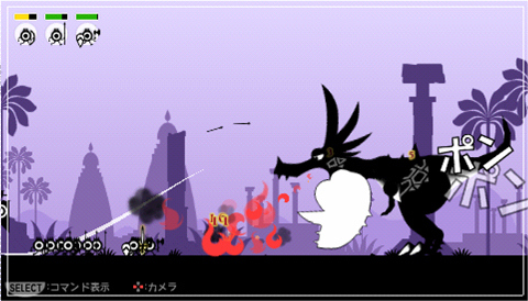Vidéo Patapon