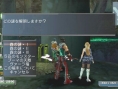 Phantasy Star Universe Portable  new pictures