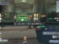 Phantasy Star Universe Portable  new pictures