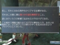 Phantasy Star Universe Portable  new pictures