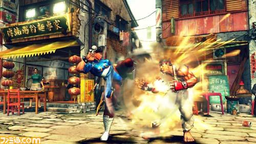 Street Fighter IV imagé