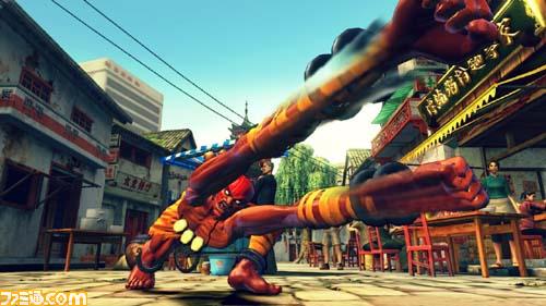 Street Fighter IV imagé