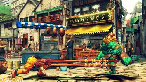 Street Fighter IV imagé