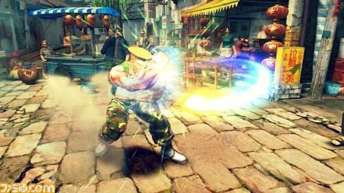 Street Fighter IV imagé