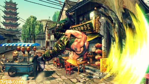 Street Fighter IV imagé