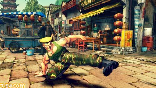 Street Fighter IV imagé