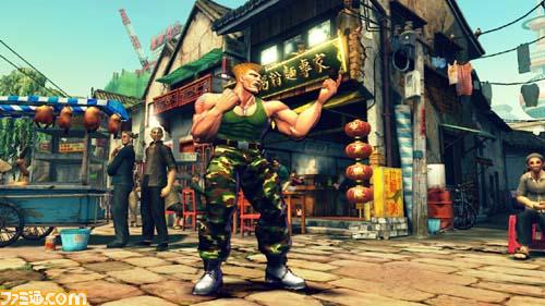 Street Fighter IV imagé