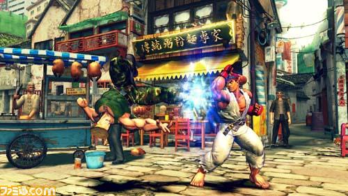 Street Fighter IV imagé