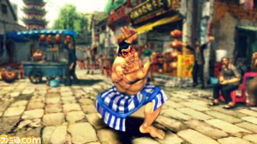 Street Fighter IV imagé