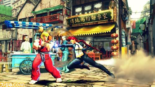 Street Fighter IV imagé