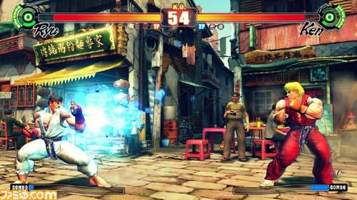 Street Fighter IV imagé