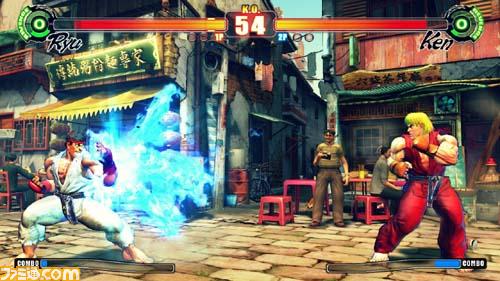 Street Fighter IV imagé