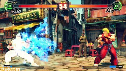 Street Fighter IV imagé