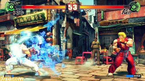 Street Fighter IV imagé