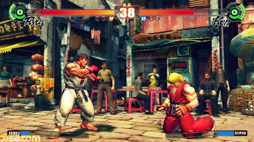 Street Fighter IV imagé
