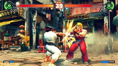 Street Fighter IV imagé