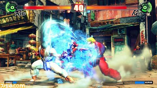 Street Fighter IV imagé