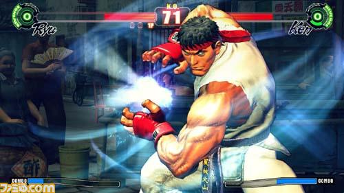 Street Fighter IV imagé