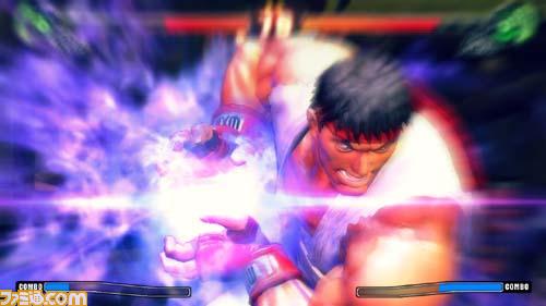 Street Fighter IV imagé