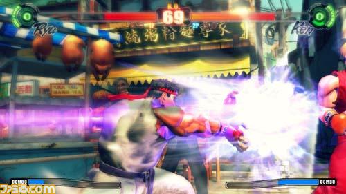 Street Fighter IV imagé
