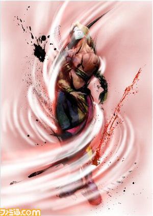 Images Street Fighter IV