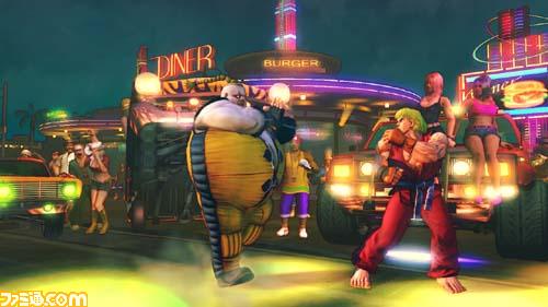 Street Fighter IV : le boss