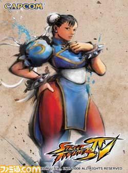 Street Fighter IV : le listing final des persos ?