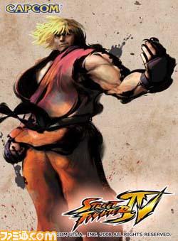 Street Fighter IV : le listing final des persos ?