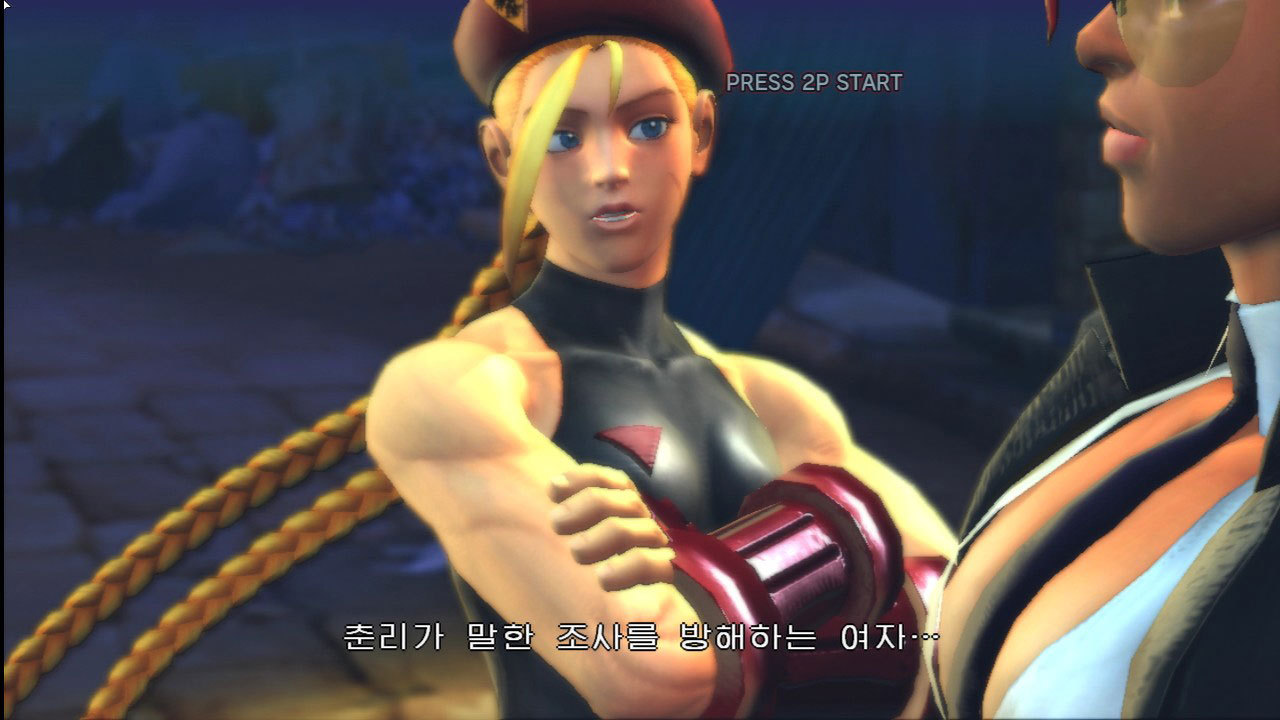 Street Fighter IV : new pics