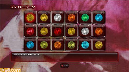 Street Fighter IV livre ses derniers secrets en images