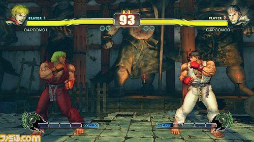 Street Fighter IV livre ses derniers secrets en images