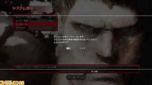 Street Fighter IV livre ses derniers secrets en images