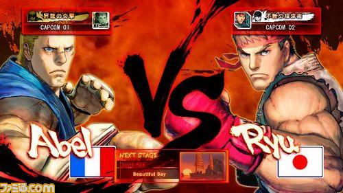 Street Fighter IV totally unveil with those last screenshots