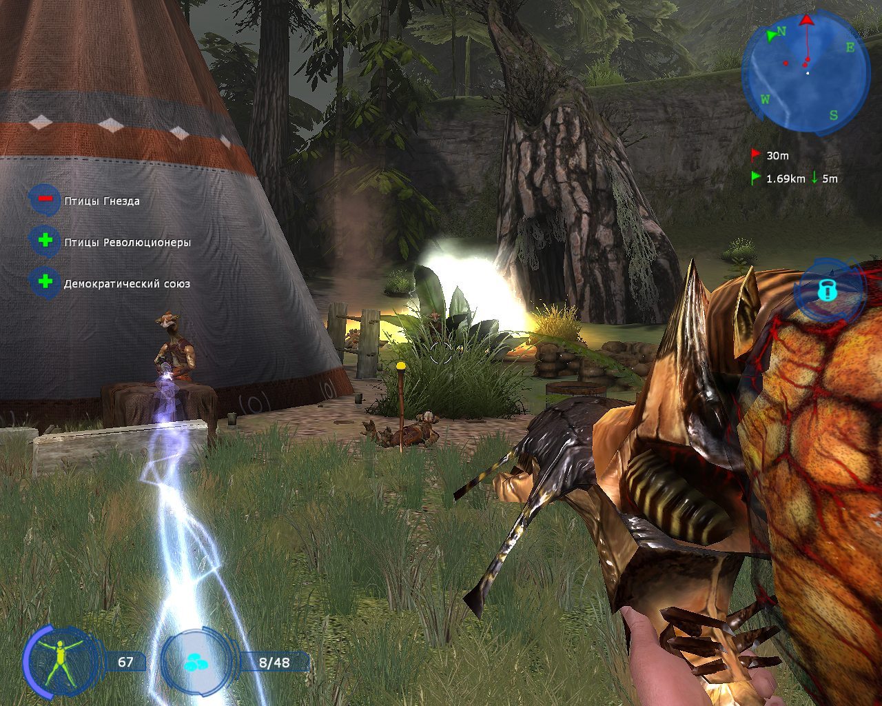 The Precursors : new screenshots
