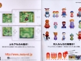 Away Shuffle Dungeon : page publicitaire