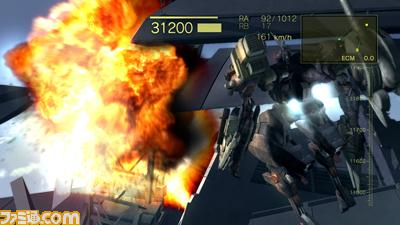 Armored Core 4 Answer imagé