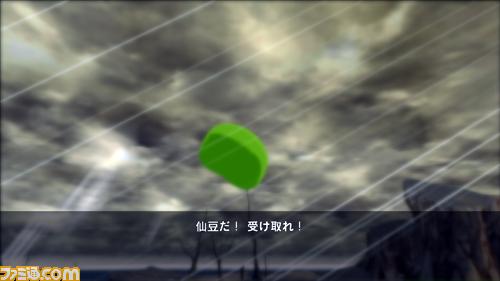 DBZ Burst Limit en images