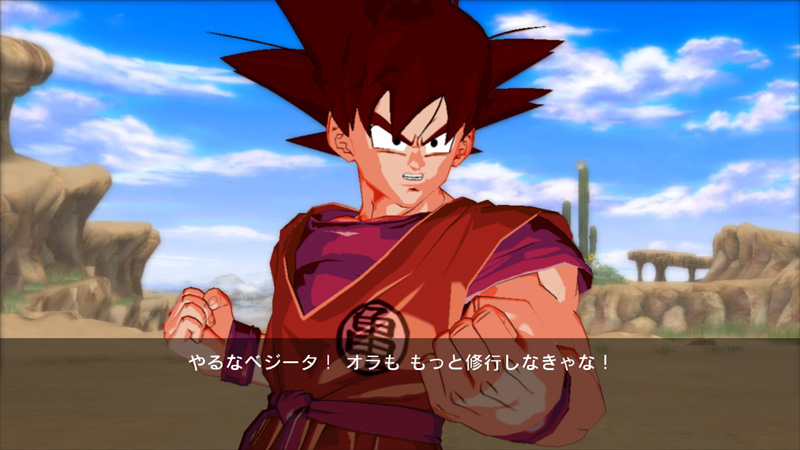 DBZ Burst Limit : 93 images
