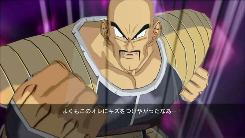 DBZ Burst Limit : 93 images