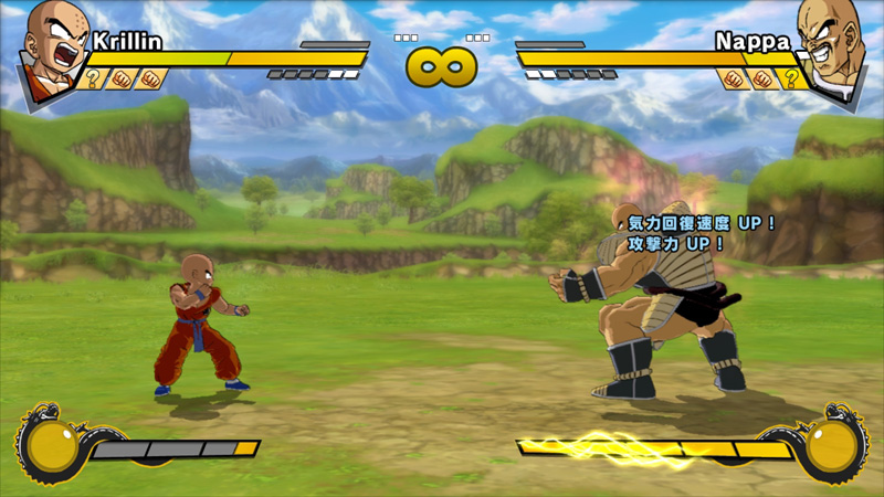 DBZ Burst Limit : 93 images