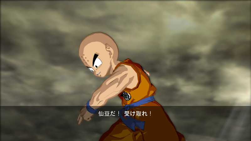 DBZ Burst Limit : 93 images