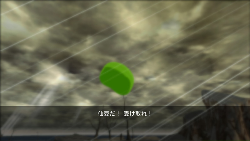 DBZ Burst Limit : 93 images