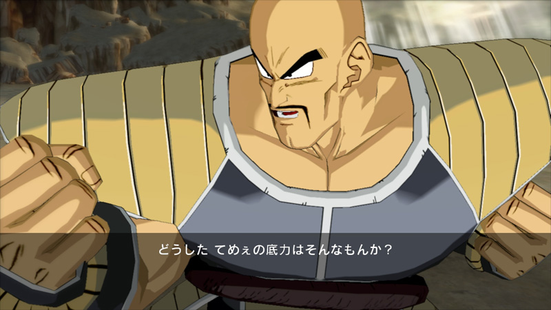 DBZ Burst Limit : 93 images