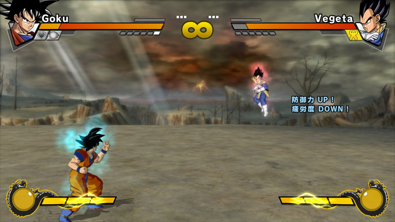 DBZ Burst Limit : 93 images