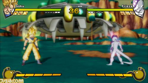 DBZ Burst Limit : 10 images