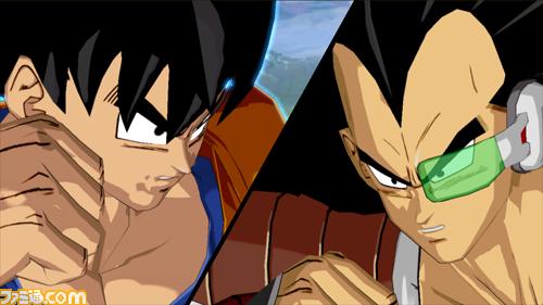 DBZ Burst Limit : 10 images