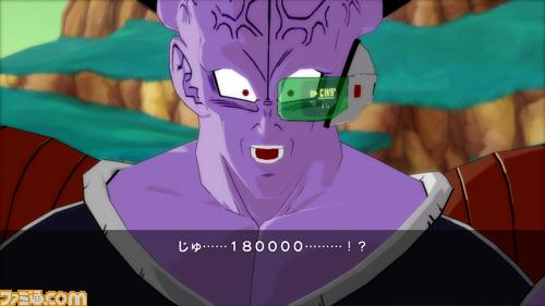DBZ Burst Limit : 10 images